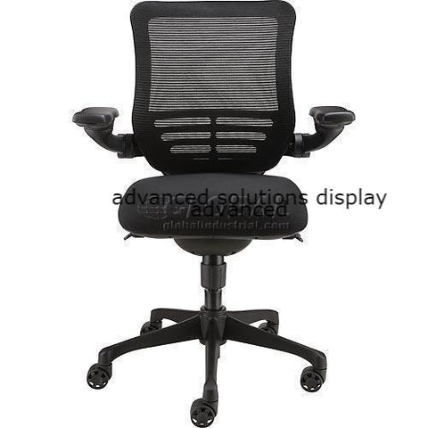 Multifunction Ergonomic Office Chair with Arms - Fabric - Black